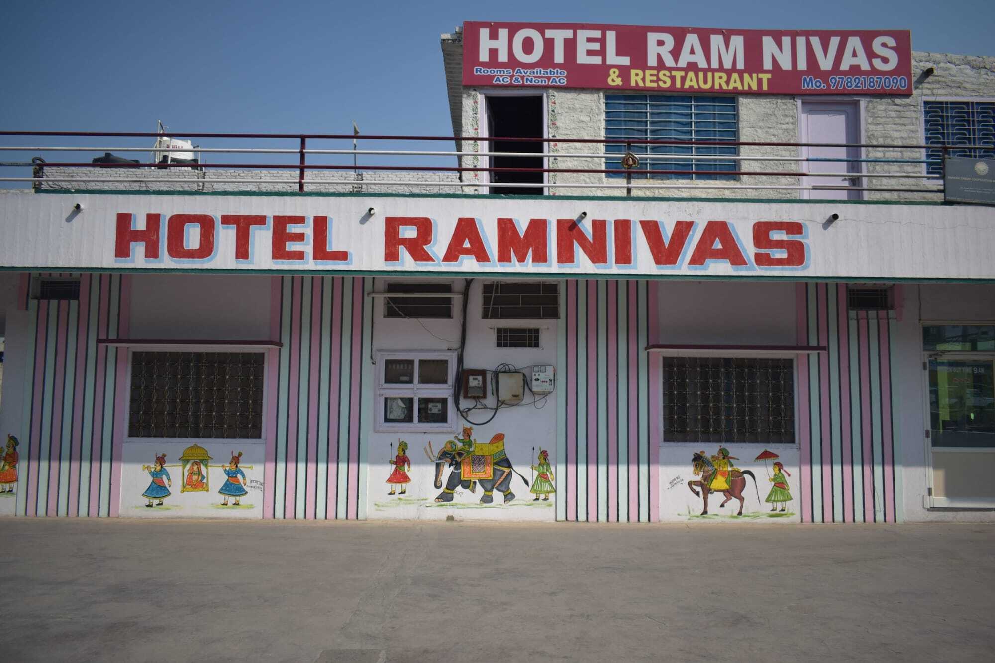 Hotel Ram Niwas Udaipur Eksteriør billede